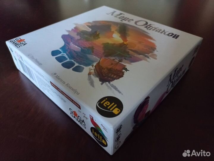 Море облаков