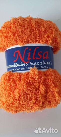 Пряжа для вязания