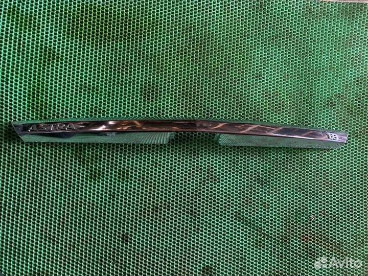 Накладка крышки багажника Opel Astra H Z18XER 2007