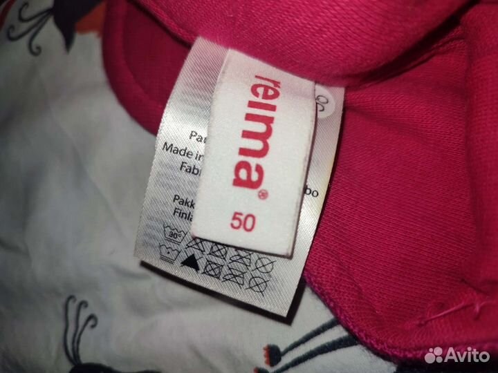 Шапка шлем kivat и reima, краги