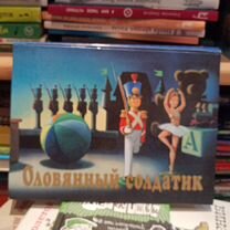 Книги для детей