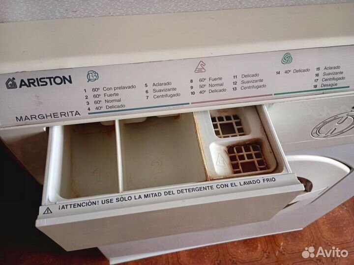 Стиральная машина с сушкой