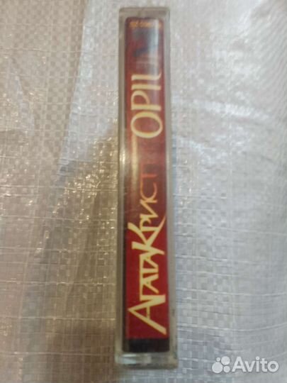 Уникальная кассета