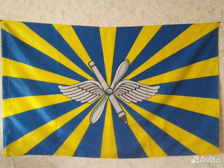 Флаги ввс и вдв большие