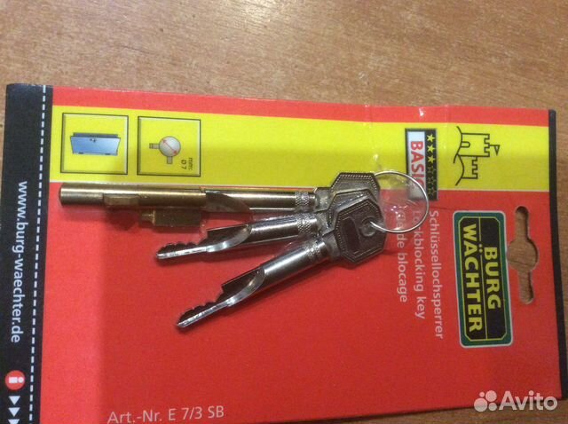 Блокиратор дверного устройства