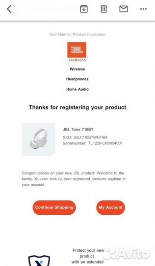 Беспроводные наушники jbl tune 710bt