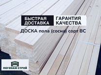 доска юрга. доска юрга. известные люди города юрга. доска юрга. сквер имени басырова юрга.
