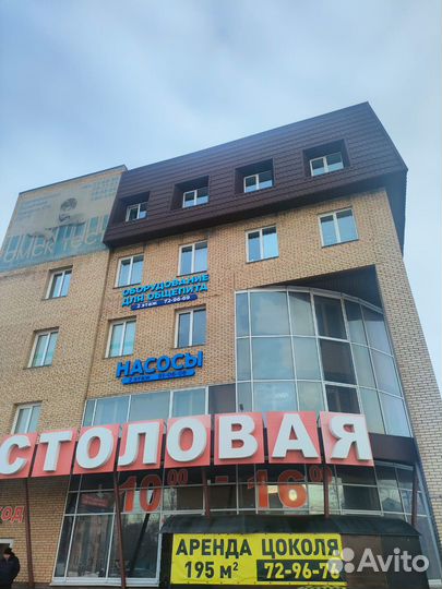 Чебуречница ажчп-1