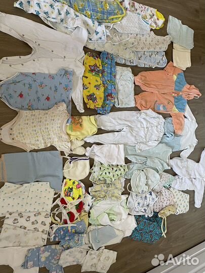 Детские вещи пакетом 0-6 месяцев