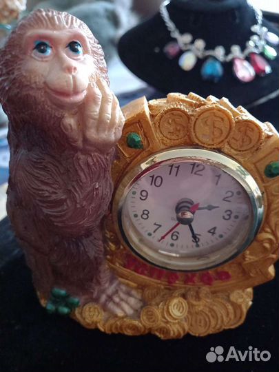 Товарный остаток