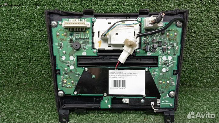 Блок управления климат-контролем Infiniti G35s