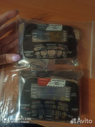 Продажа плат, блоков б/у и др. Garrett AT серии