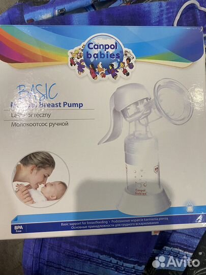 Молокоотсос ручной