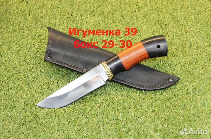 Нож Охотник 95Х18