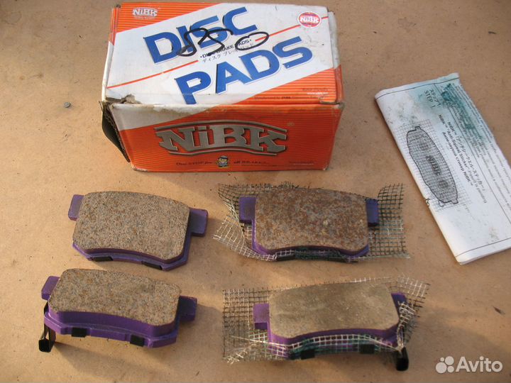 Тормозные колодки nibk PN8397