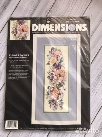 Dimensions 3805 набор для вышивания