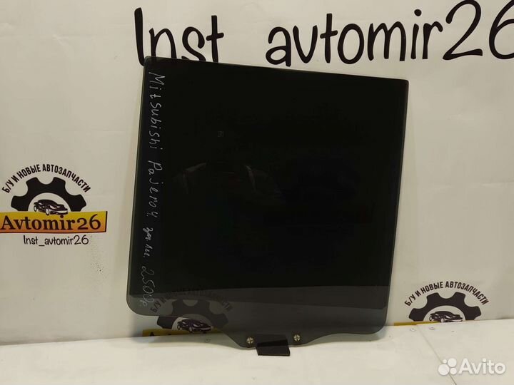 Стекло заднее левое Pajero 4