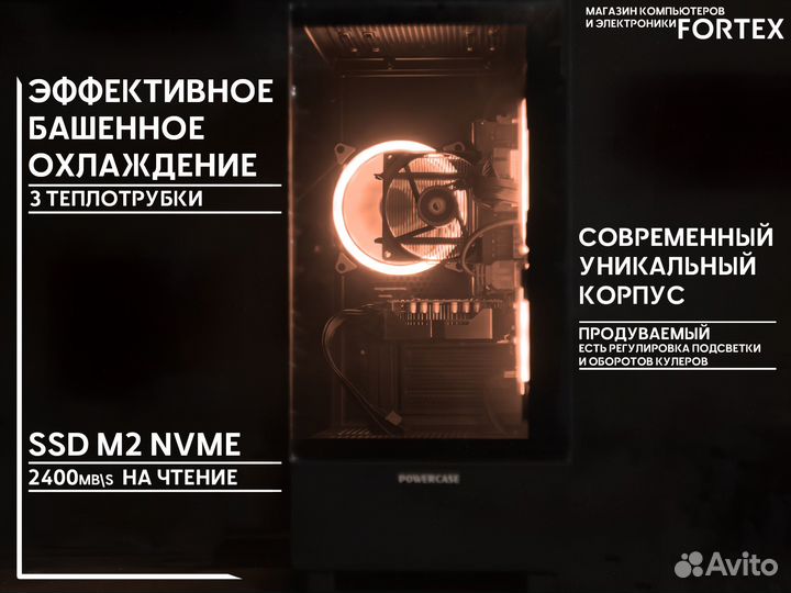 Игровой PC I5 10400F RTX 4060 Ti 1TB+32