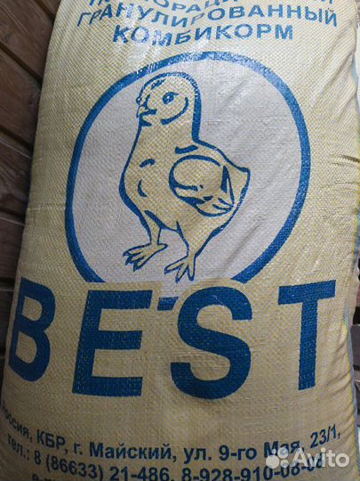 Комбикорм best