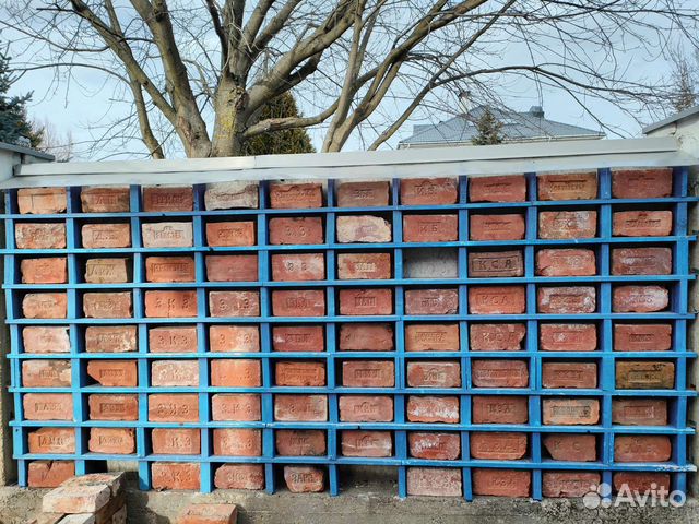 Царский кирпич с клеймом для коллекции на обмен