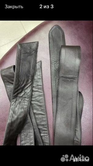 Широкий пояс натуральная кожа для пальто, шубы