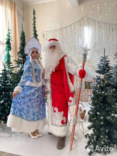 Дед Мороз и Снегурочка