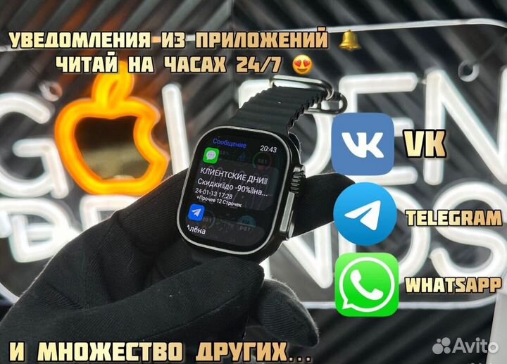 Apple watch HK9 Ultra 2 Max + ремешки