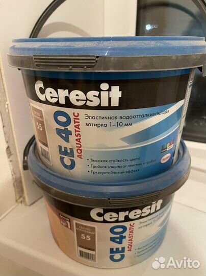Затирка ceresit