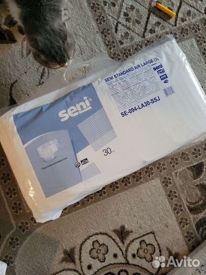 Памперсы для взрослых seni 3