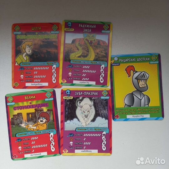 Карты скуби ду