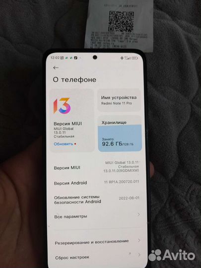 Xiaomi redmi note 11 pro 128Gb