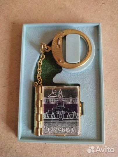 Брелок книжка Москва -столица СССР