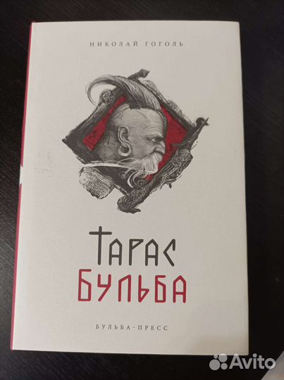 Новые детские книги Абабагаламага с ил В Ерко