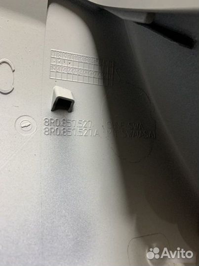 Накладка зеркала левая Audi Q5 2008