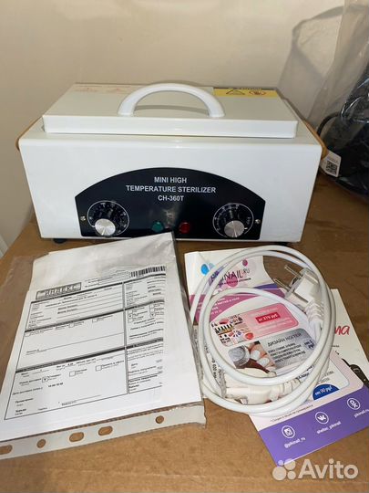 Сухожар для маникюра