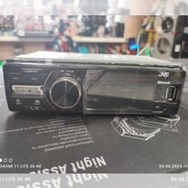 Автомагнитола JVC KD-X560bt