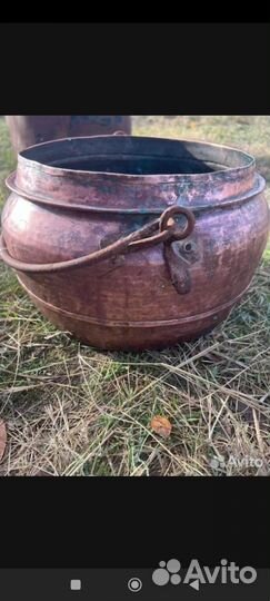 Медный казан