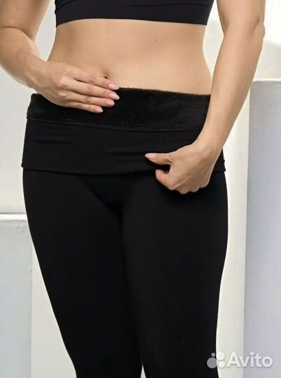 Лосины зимние утепленные для беременных