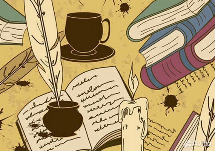 Стихотворение на заказ