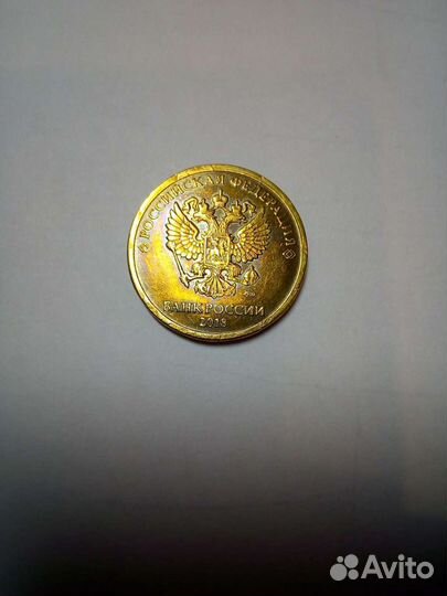 Продаю монету РФ монетный брак аверс/аверс