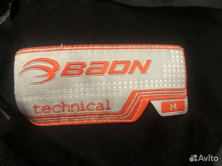 Горнолыжные штаны baon technical