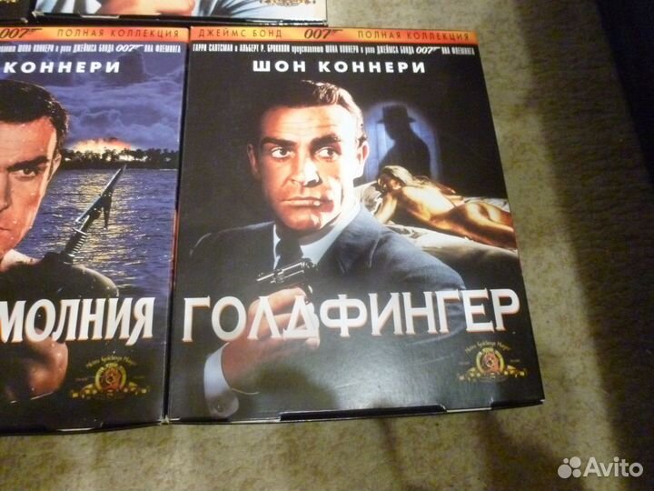 VHS Джеймс Бонд Шон Коннери 5 VHS подарочное издан