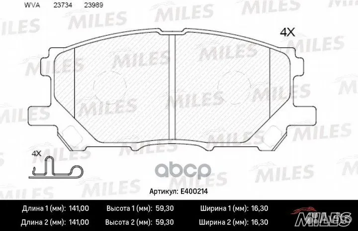 Колодки тормозные lexus RX300/RX330/RX350 0308