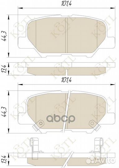Колодки тормозные задние 3583KT kotl