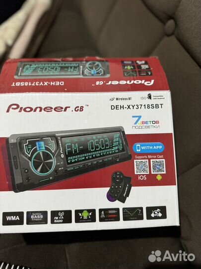 Магнитофон пионер