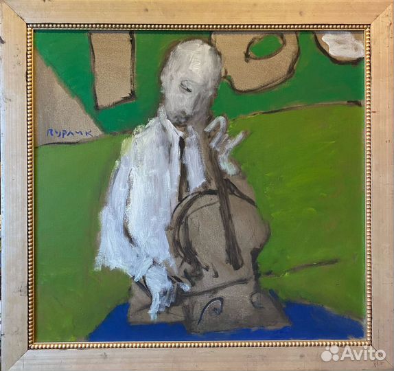 Пурлик А.Н.(1956)