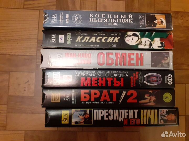 Кассета видео vhs импорт