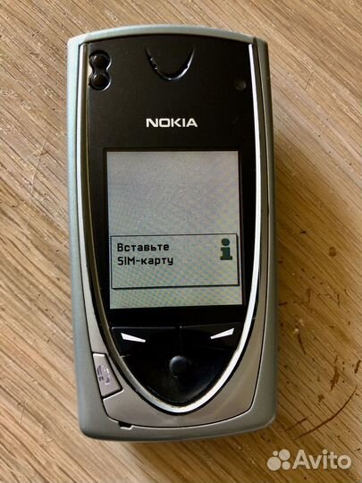 Nokia 7650
