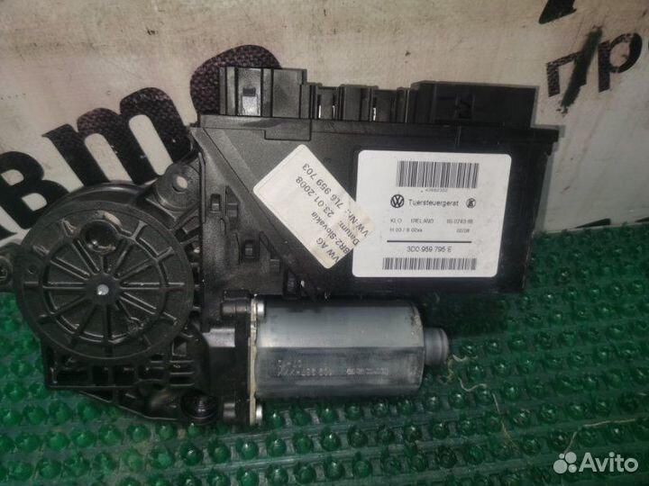 Мотор стеклоподъемника задний левый Volkswagen