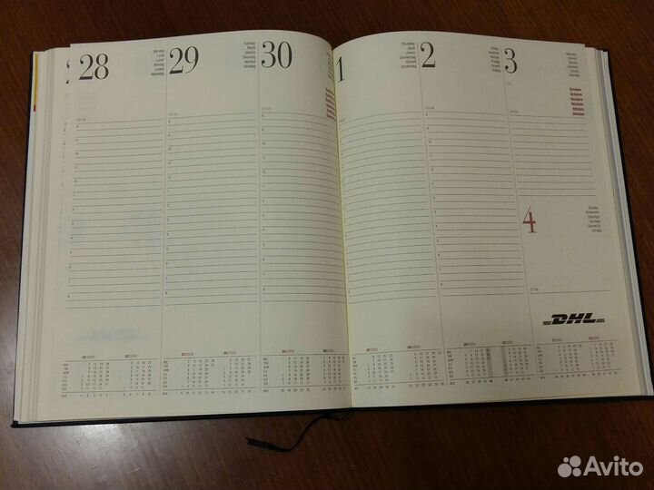 Ежедневник DHL большого формата